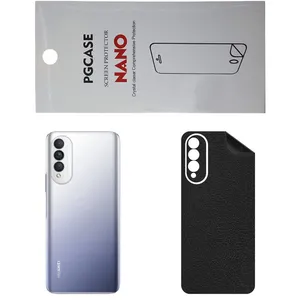 STAR CH Back Skin For Huawei Nova 8 SE Youth