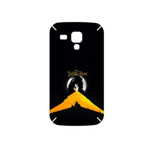 MAHOOT Beauty and the Beast Cover Sticker for Samsung Galaxy S Duos GT S7562