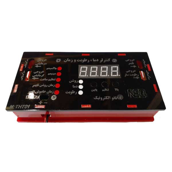 کنترلر دما و رطوبت مدل THT01