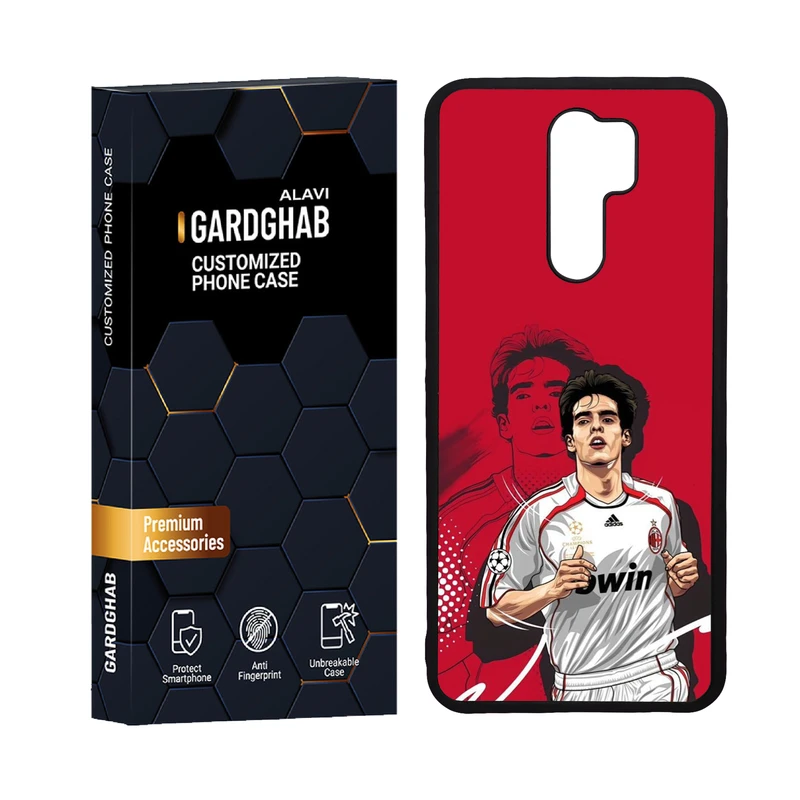 کاور گارد قاب علوی مدل دورژله ای ورزشی مناسب برای گوشی موبایل شیائومی Redmi 9 / Redmi 9 Prime