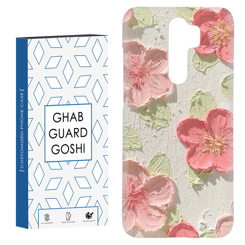 کاور قاب گارد گوشی طرح گل کد Dimo-282 مناسب برای گوشی موبایل شیائومی Redmi Note 8 pro