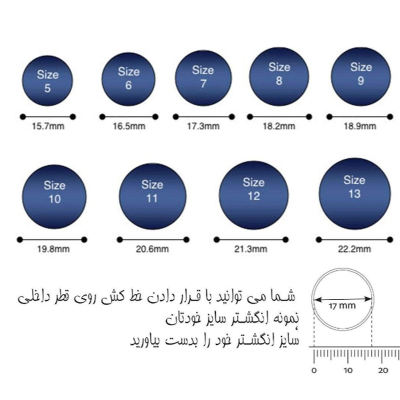 انگشتر مردانه مدل AR34 انگشتر مردانه مدل AR34
