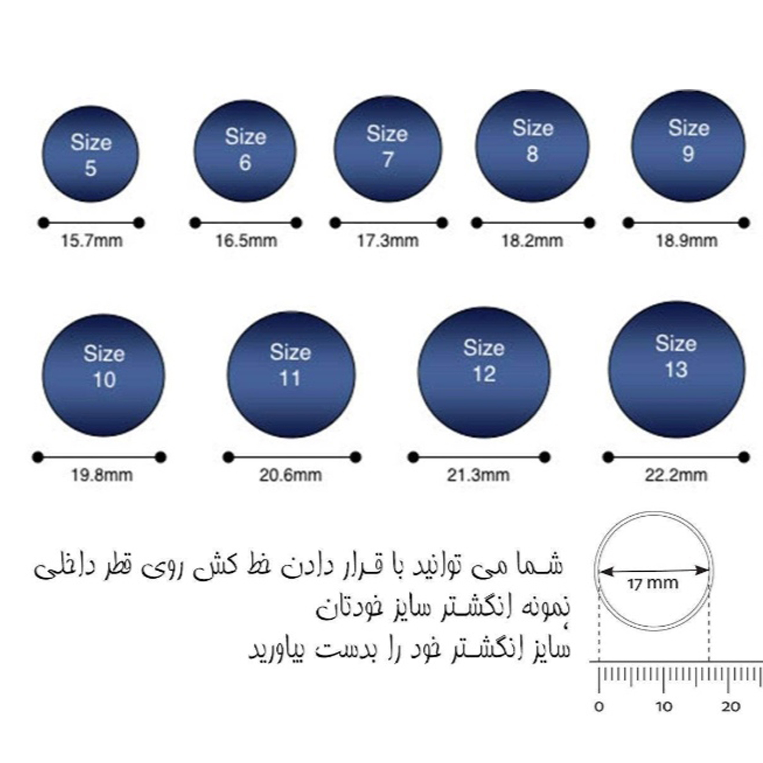 انگشتر مردانه مدل GL005