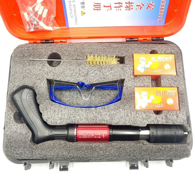 میخ کوب  ام اس وای کد 0077 مجموعه 12عددی