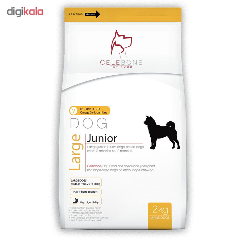 غذای خشک سگ سلبن مدل 1012 Small Junior وزن 2 کیلوگرم