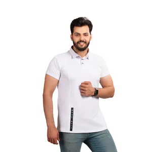 پولوشرت آستین کوتاه مردانه برساد مدل E108 رنگ سفید