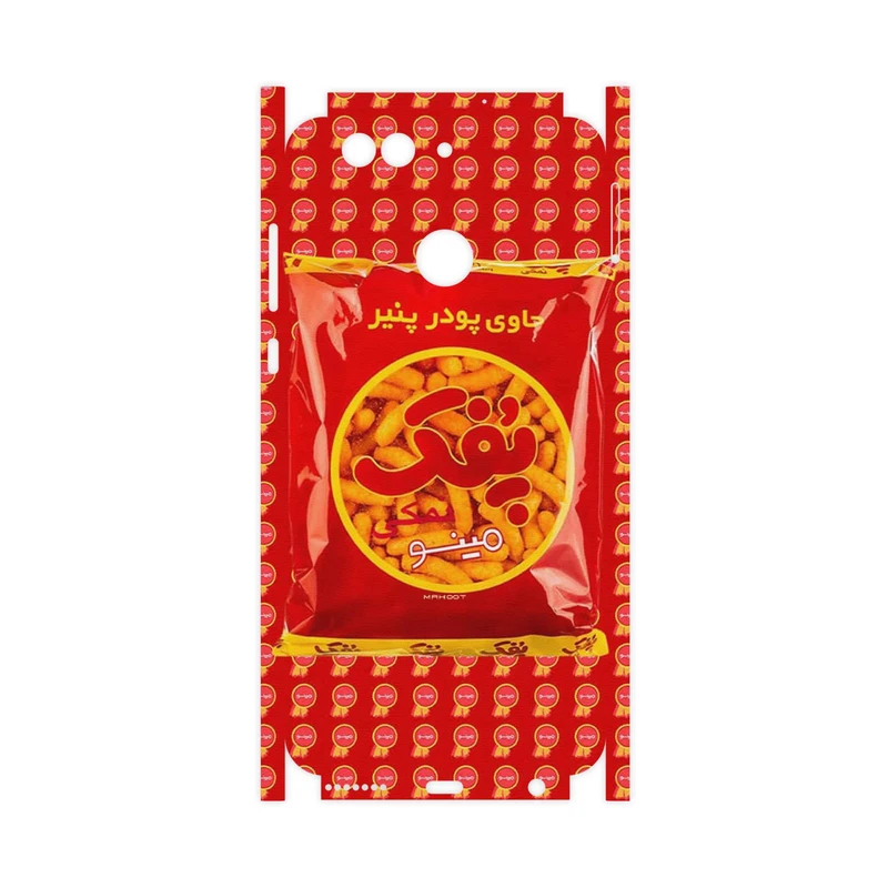 برچسب پوششی ماهوت مدل Puffy Nostalgia-FullSkin مناسب برای گوشی موبایل هوآوی Nova 2 Plus