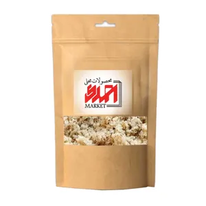 پودر گردو احمدی مارکت - 500 گرم
