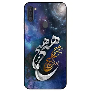 Megafone 7702 Cover Suitable For Samsung Galaxy A11 / M11  Mobile Phone