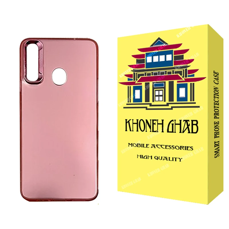 کاور خونه قاب مدل COOL مناسب برای گوشی موبایل سامسونگ Galaxy A20s