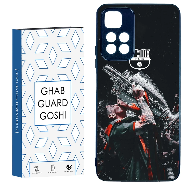 کاور قاب گارد گوشی طرح مسی کد TPU-123 مناسب برای گوشی موبایل شیائومی Redmi Note 11 Pro Plus 5G
