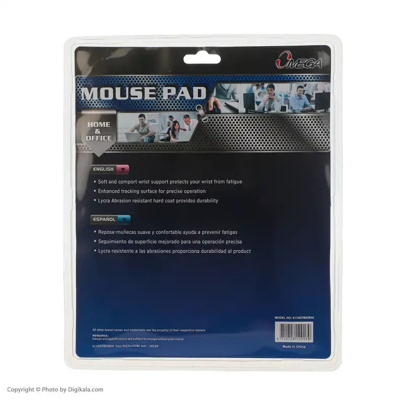 ماوس پد امگا مدل 611