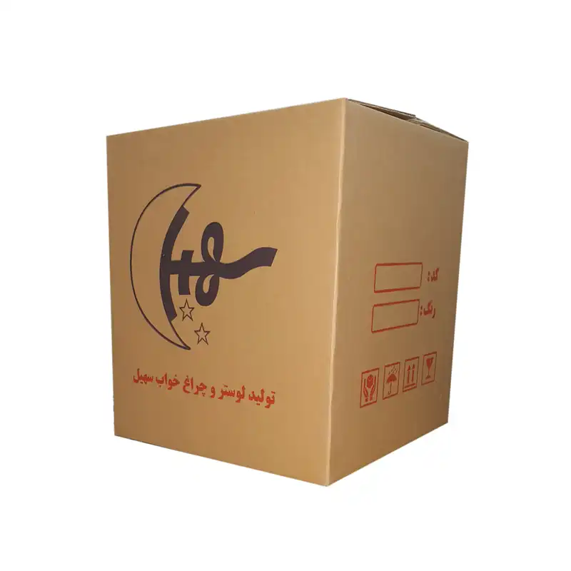 لوستر 3 شعله سهیل مدل آکو