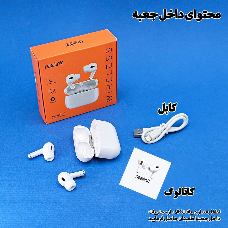هدفون ریولینک مدل WS2 Pro2