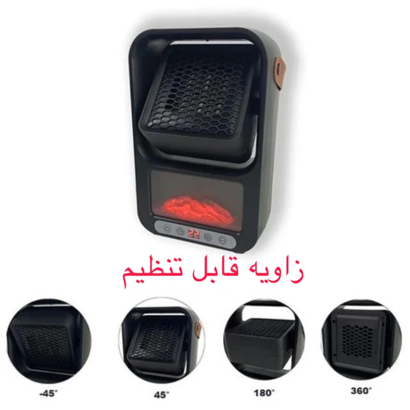 فن هیتر مدل RH-61 فن هیتر مدل RH-61