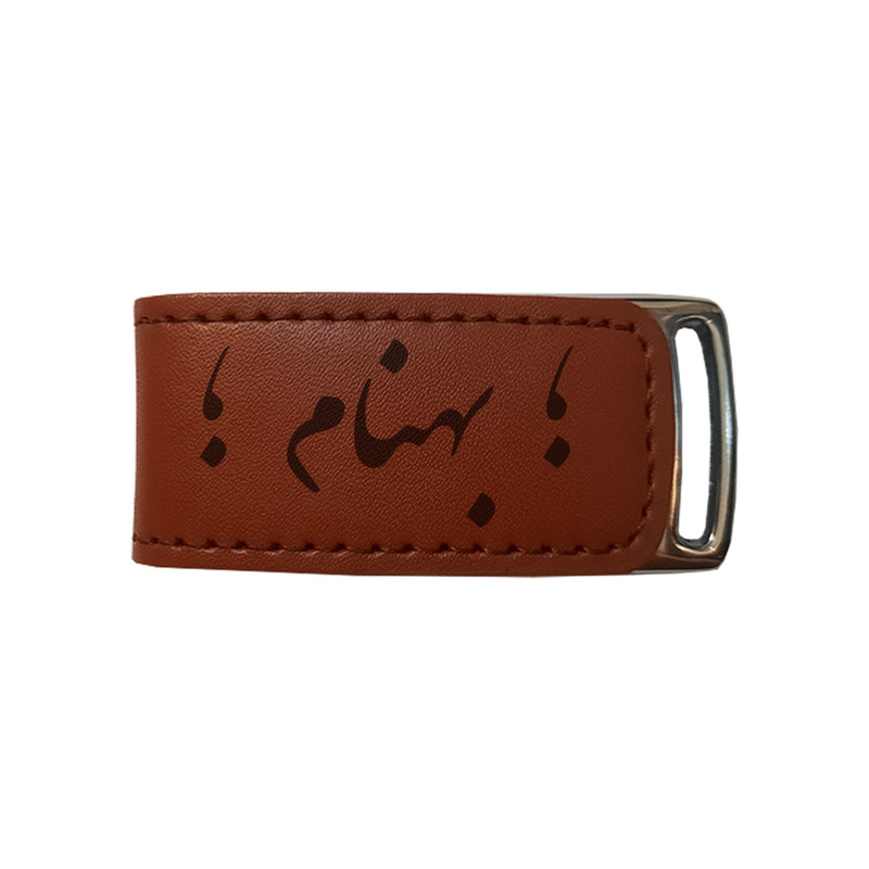 فلش مموری مدل اسم بهنام 022 ظرفیت 16 گیگابایت
