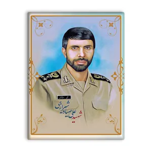 کاشی اطلس آبی  طرح شهید علی صیاد شیرازی   مدل T5327