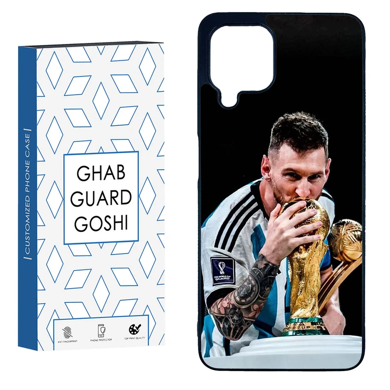 کاور قاب گارد گوشی طرح مسی کد FB-085 مناسب برای گوشی موبایل سامسونگ GALAXY A12  