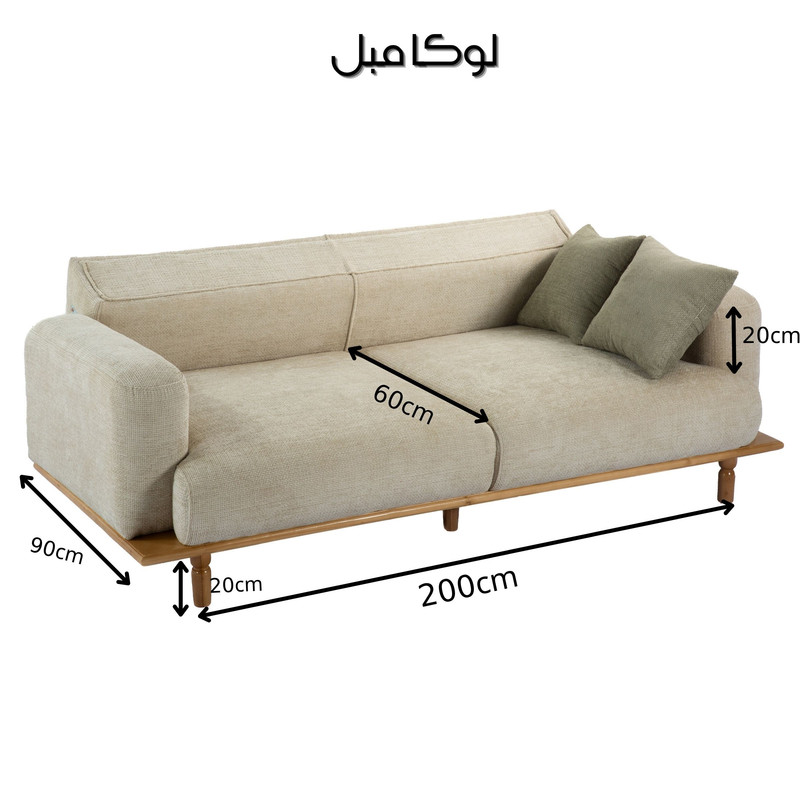 مبل تختخواب شو پنج نفره لوکا مبل مدل آتن