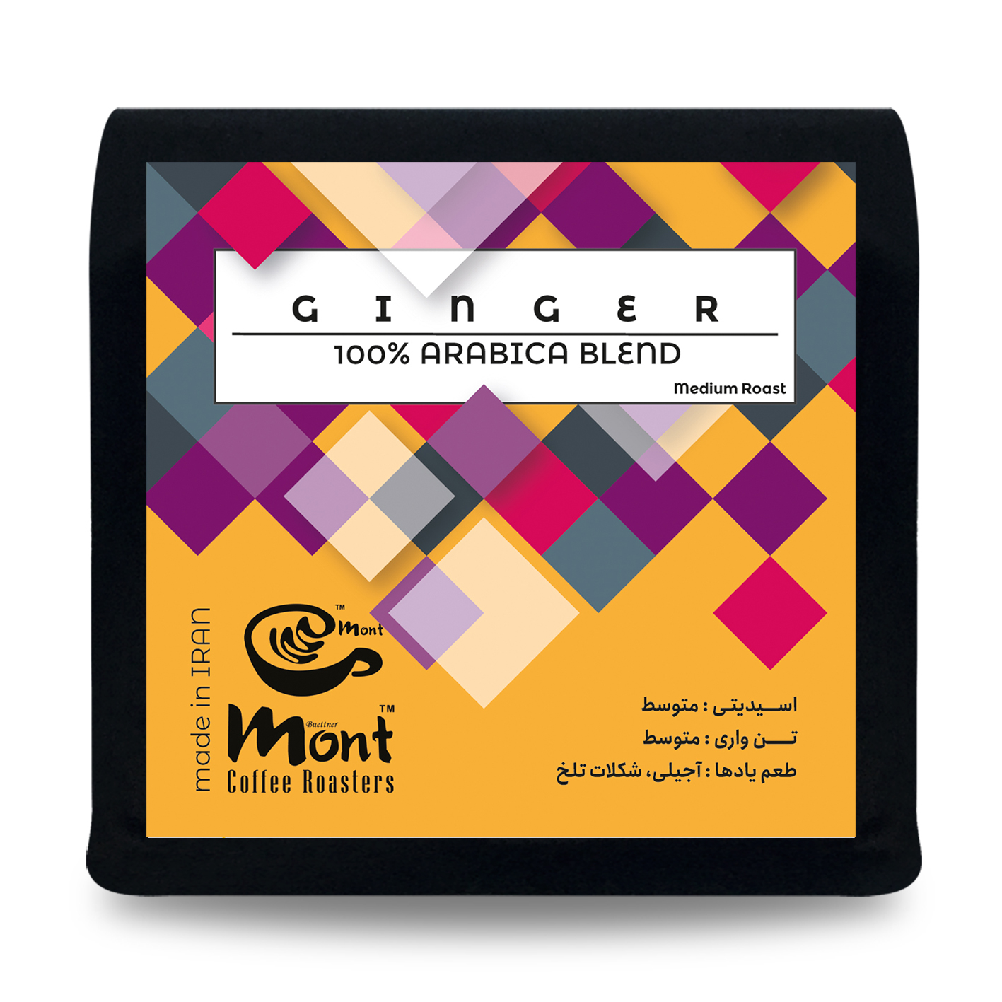 دانه قهوه ترکیبی 100% عربیکا جینجر مونت - 250 گرم