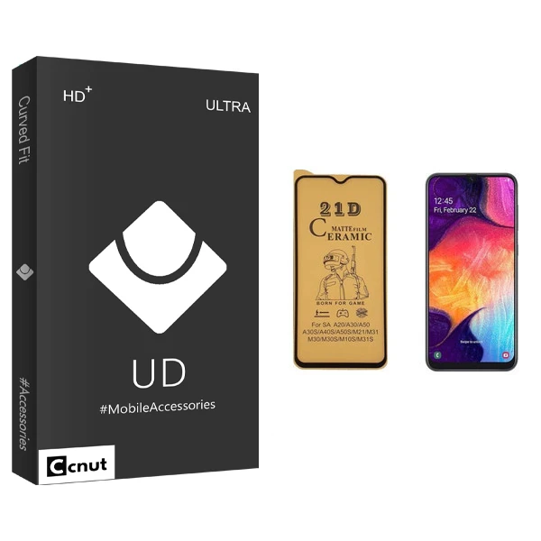 محافظ صفحه نمایش سرامیکی کوکونات مدل UD Black مناسب برای گوشی موبایل سامسونگ Galaxy A50