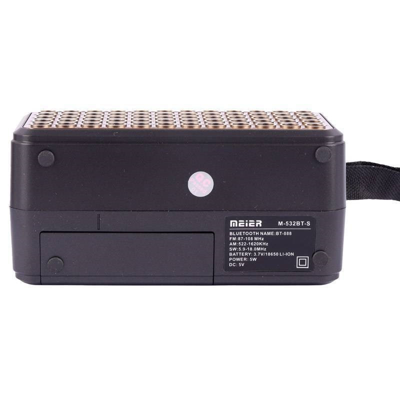 رادیو مییر مدل M-532BT-S