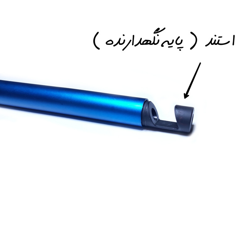 قلم لمسی و پایه نگهدارنده موبایل و تبلت مدل V2