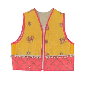 جلیقه زنانه مدل  بابونه