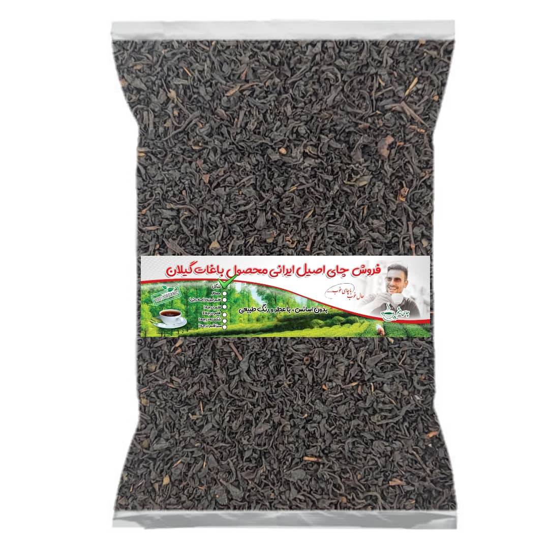 چای سیاه ایرانی سرگل بهاره - 1000 گرم