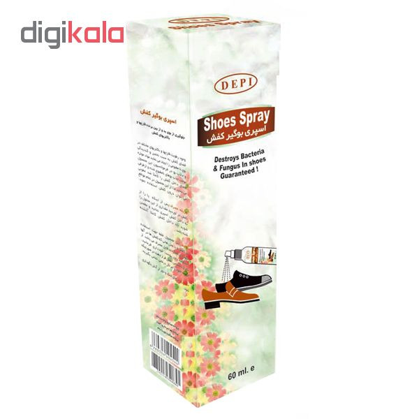 اسپری بوگیر کفش دپی مدل antifungal