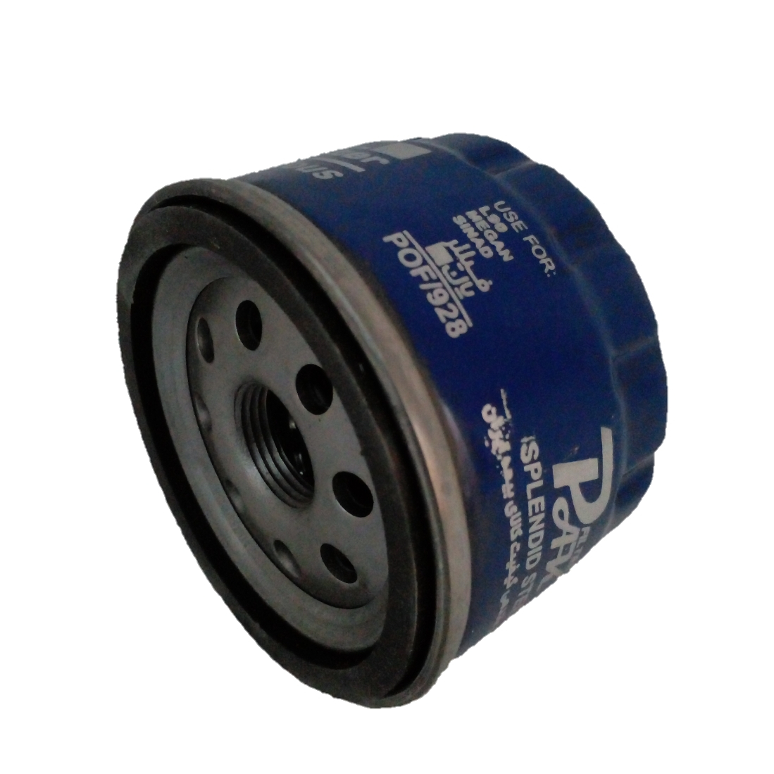 فیلتر روغن پاک مدل pof/928 مناسب برای مگان