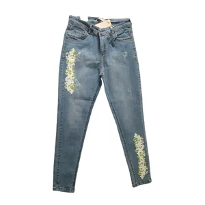 شلوار جین زنانه مدل لوله yasmin