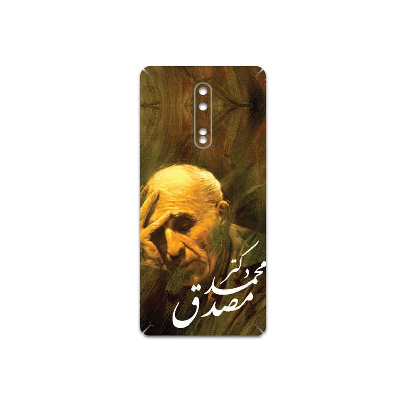 برچسب پوششی ماهوت مدل Dr-Mosadeq مناسب برای گوشی موبایل نوکیا 8