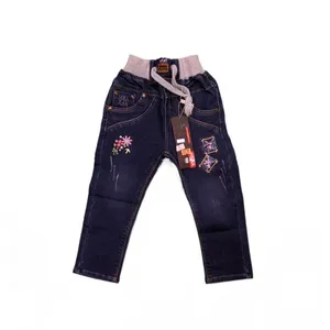 شلوار جین دخترانه هراجینز مدل 246