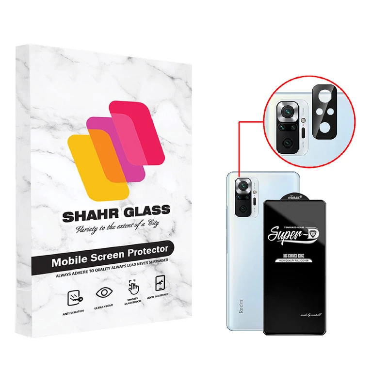 محافظ لنز دوربین شهر گلس مدل 2SFA مناسب برای گوشی موبایل شیائومی Redmi Note 10 Pro به همراه محافظ صفحه نمایش