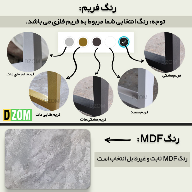 میز ناهارخوری دیزم مدل مونتاژی LNC_asm_150×80_GR