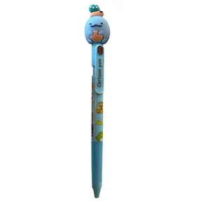 خودکار مدل ANIMAL-01 کد 94500