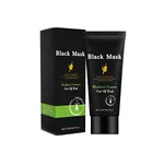 ماسک صورت ونوس ویساگ مدل پیل آف حجم 60 میلی لیتر