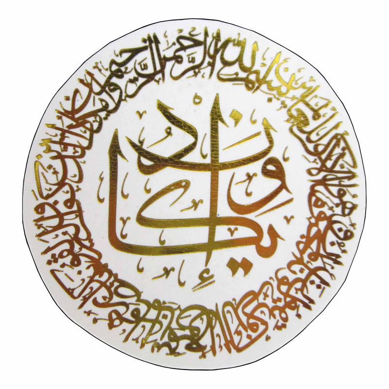 برچسب ترانسفر مدل مذهبي مجموعه 6 عددي
