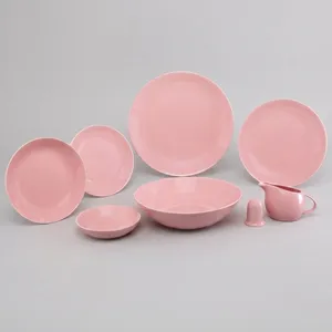 سرویس غذا خوری 30 پارچه رومز کد 23080