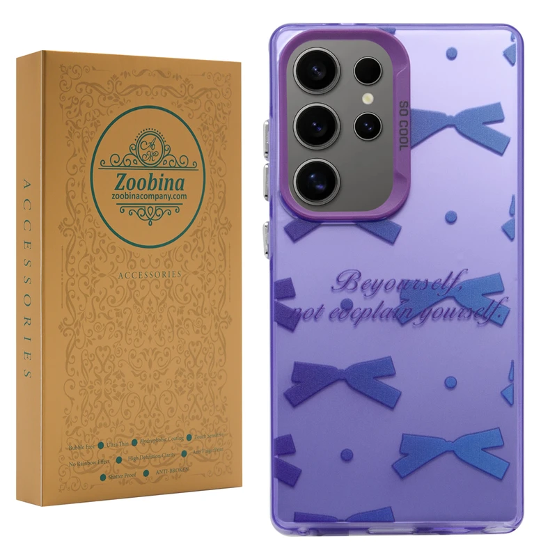 کاور زوبینا مدل pella مناسب برای گوشی موبایل سامسونگ Galaxy S24 Ultra