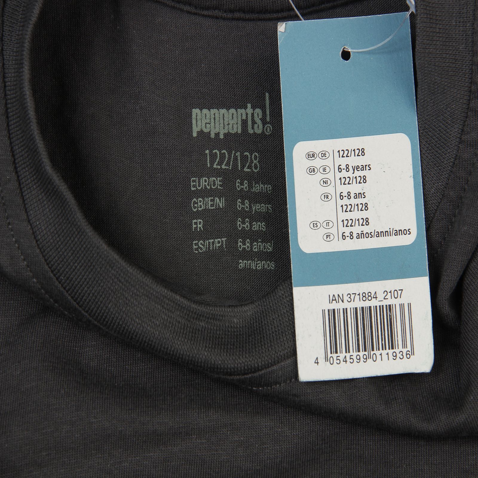 تی شرت آستین کوتاه پسرانه پیپرتس مدل stripped بسته 2 عددی -  - 16
