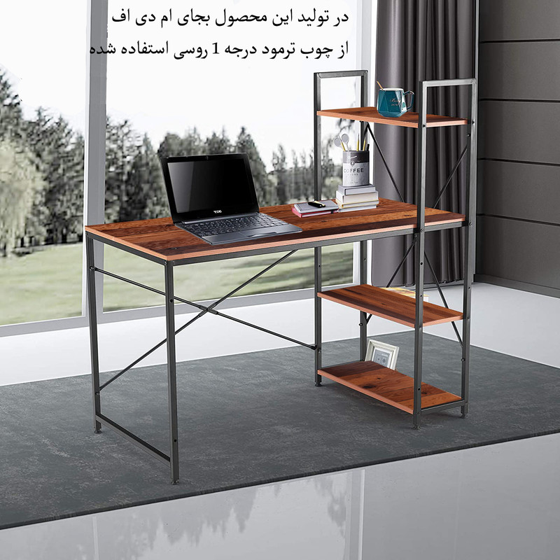 میز تحریر مدل ترمود C 9