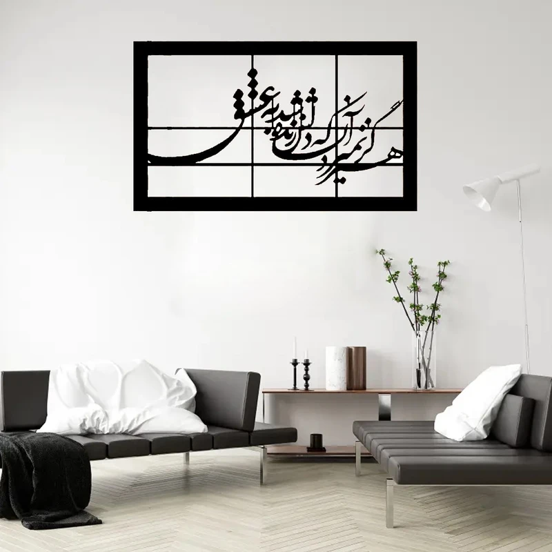 استیکر مدل شاعرانه کد O14