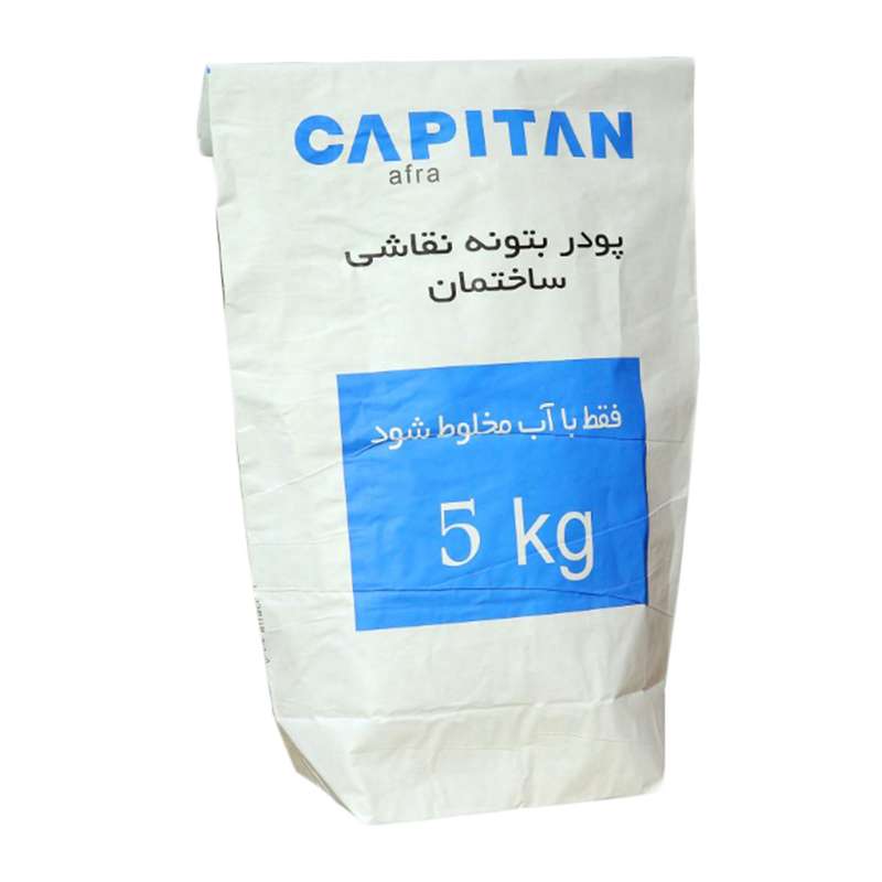 پودر بتونه نقاشی ساختمان افرا مدل کاپیتان وزن 5 کیلوگرم پودر بتونه نقاشی ساختمان افرا مدل کاپیتان وزن 5 کیلوگرم