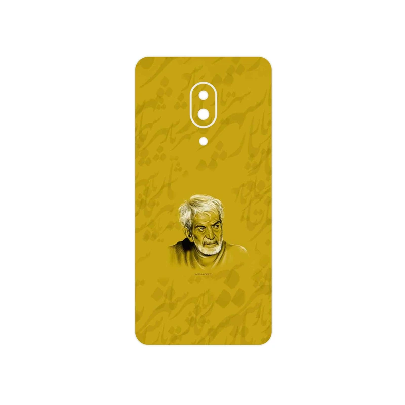 برچسب پوششی ماهوت مدل MohammadHossein Shahriar مناسب برای گوشی موبایل لنوو Z5 Pro