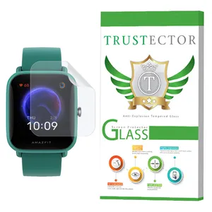  محافظ صفحه نمایش نانو تراستکتور مدل  TPWT-Glass مناسب برای ساعت هوشمند شیائومی Amazfit Bip U pro