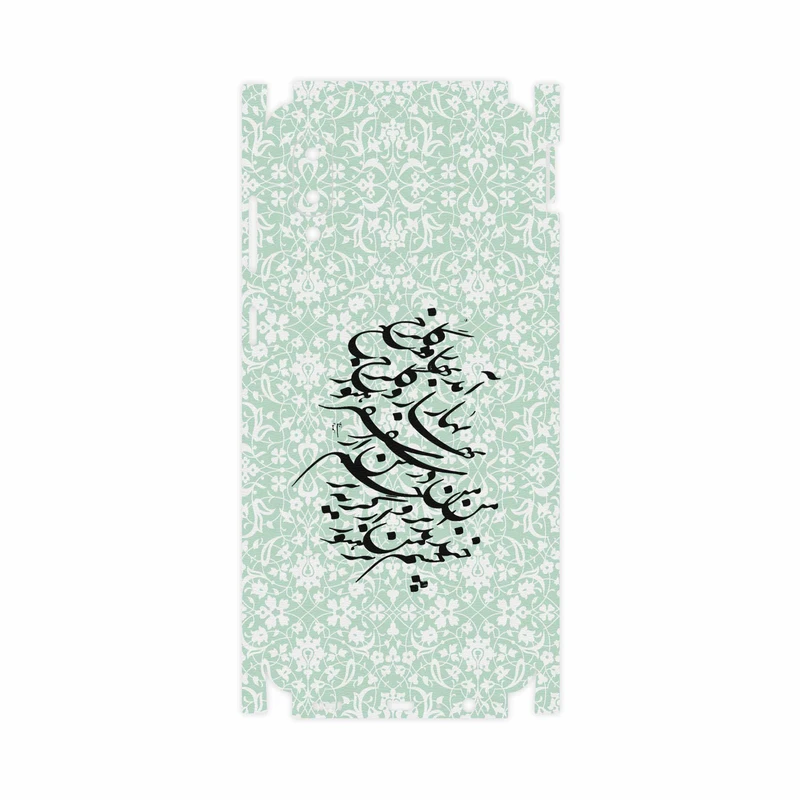 برچسب پوششی ماهوت مدل Nastaliq-3-FullSkin مناسب برای گوشی موبایل سامسونگ Galaxy M02