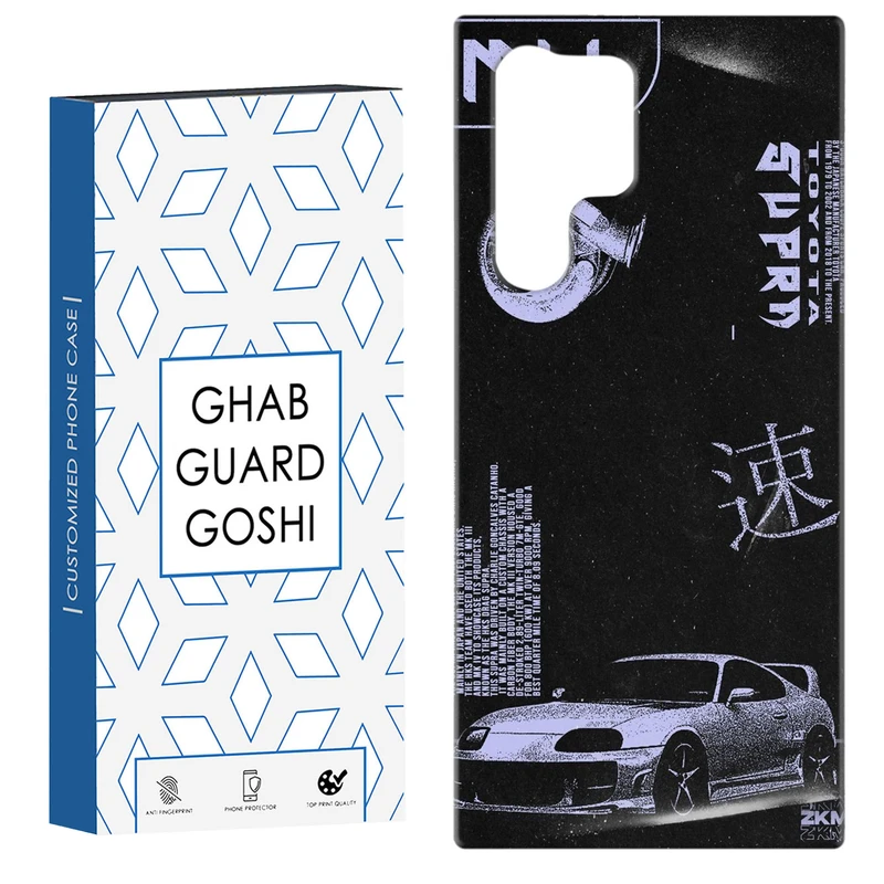 کاور قاب گارد گوشی طرح تیونینگ کد Dimo-112 مناسب برای گوشی موبایل سامسونگ Galaxy S22 ULTRA