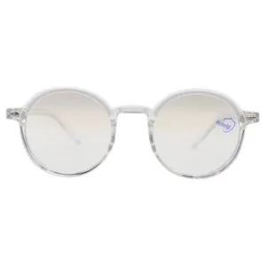 فریم عینک طبی مدل 20351